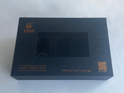 山藥禮盒-開天窗禮盒-上下扣蓋禮盒-精品盒定制廠家